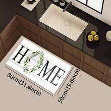 1pc Home Letter Pattern Rug, Polyester Drainage Mat, Suitable For Kitchen, Living Room, Entrance, Balcony, Home Decor, Anti-Stain, Cafe, Bar, Holiday, Party, Bedroom, Bathroom Decor - Black and White - View 25
