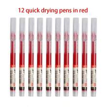 高品质多色圆珠笔，可爱的学校和办公文具用品