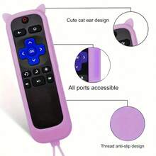 1pc Cover For Roku Remote Compatible With Hisense Roku TV Steaming Stick/Express, Silicone Protective Controller Universal Sleeve Skin Glow In The Dark - Multicolor - View 6