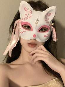 1 件可爱狐狸 ABS 塑料面罩，春/夏/秋/冬，适合女孩，复古中国风彩绘化妆舞会，酒吧半脸装饰面具万圣节