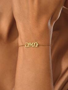 Customized Name Bracelet, Customized Arabic, Sanskrit, Korean, English Name Bracelet,Stainless Steel Jewelry,Fashionable Name Bracelet, Women's Jewelry, Birthday, Vacation, Back To School Gifts,Personalized Silver Gold Nameplate Charms Bracelet, Halloween Decoration, Halloween Jewelry - Multicolor - View 7