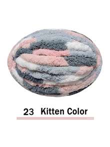 500克/250克超粗雪尼尔纱线，直径2厘米 - DIY手工编织毯，毛绒质感，厚实柔软的聚酯纤维，适合钩织舒适的枕头、毯子、地毯、宠物床、宠物窝、围巾、帽子、斜挎包等。