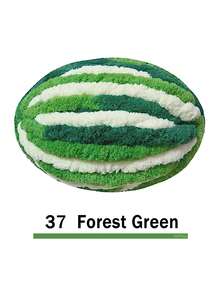 500克/250克超粗雪尼尔纱线，直径2厘米 - DIY手工编织毯，毛绒质感，厚实柔软的聚酯纤维，适合钩织舒适的枕头、毯子、地毯、宠物床、宠物窝、围巾、帽子、斜挎包等。