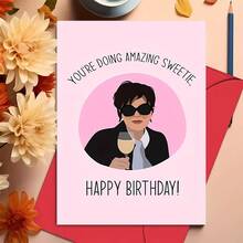 1pc, Funny Birthday Card, With Envelope , Suitable For Various Occasions, "You're Doing Amazing Sweetie" Message, Kris Celebrity Design, Perfect For Friends, Family, 1 Year Older, Happy Birthday Greeting Card - Multicolor - View 3