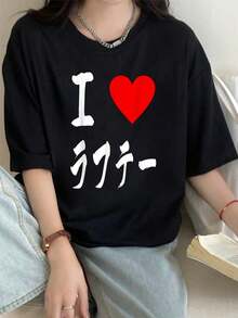 綿100% 豚腹ラフテ 沖縄ラフテ 日本の食通愛好家 Tシャツ メンズ レディース プリント スポーツ 夏服 トップス 半袖 無地 通気性 ファッション ゆったり - ブラック - チェックする 1