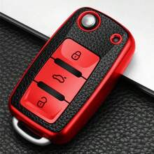 Silicone Car Key Case Keys Full Cover Protection Shell Bag For VW Polo Golf Passat Tiguan Beetle Caddy Eos Skoda Octavia Seat - Red - View 1