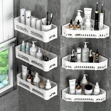 KIT3 Rectangle Plastic Organizer Shelf Support With Adhesive For Bathroom Kitchen Wall - Blanco - Ver 3