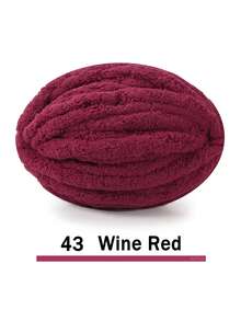 500克/250克超粗雪尼尔纱线，直径2厘米 - DIY手工编织毯，毛绒质感，厚实柔软的聚酯纤维，适合钩织舒适的枕头、毯子、地毯、宠物床、宠物窝、围巾、帽子、斜挎包等。