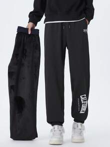 男士秋冬加厚长裤一条，最新款加厚升级保暖长裤！休闲运动裤，男士长裤