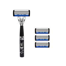 Luxury Men's Razor With Anti-Slip Handle, Sharp And Smooth Stainless Steel Blade, Painless Shaving. A Must-Have Razor For Men