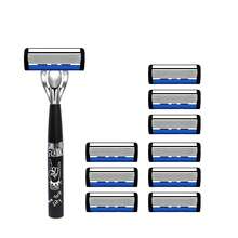 Luxury Men's Razor With Anti-Slip Handle, Sharp And Smooth Stainless Steel Blade, Painless Shaving. A Must-Have Razor For Men