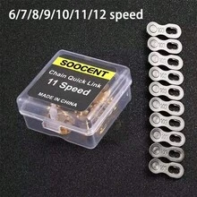 5 pares de conectores de eslabones de cadena de bicicleta, botones mágicos, enlaces maestros rápidos de velocidad para bicicleta de montaña 6/7/8/9/10/11/12 velocidades