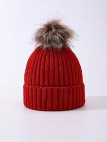 儿童针织无檐小便帽，秋冬保暖男女款幼儿单绒球帽 - 1PC - 查看 22