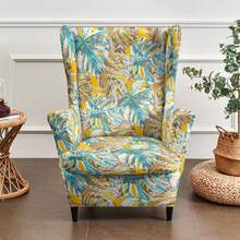 Wingback Chair Slipcover, 2 Pieces Stretch Jacquard Wingback Chair Covers Thick Wing Back Chair Covers With Arms Wing Chair Slipcover Wing Back Chair Cover With Elastic Bottom - Multicolor - View 15