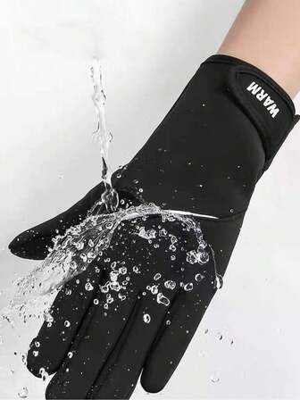 1 双女士保暖手套，防风防水户外运动登山骑行手套，保暖内衬，适合秋冬季