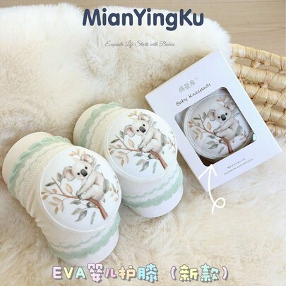 Rodilleras EVA mejoradas, protector de rodillas antideslizante y antiimpacto para bebés y niños pequeños, transpirable