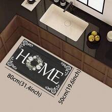 1pc Home Letter Pattern Rug, Polyester Drainage Mat, Suitable For Kitchen, Living Room, Entrance, Balcony, Home Decor, Anti-Stain, Cafe, Bar, Holiday, Party, Bedroom, Bathroom Decor - Black and White - View 12