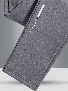 Teens' Fashionable Solid Color Pants With Reflective Graphic Print, Casual Elastic Waist Straight Leg Trousers For Outdoor Sports, Spring/Autumn - Dark Grey - View 4