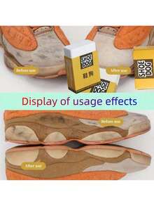 1/5 قطعة ممحاة من المخمل المطاطي، لتنظيف الأحذية، إزالة البقع من الجلد اللامع أو أحذية الرياضة الشبكية، تنظيف جاف - متعدد الألوان - مشاهدة 2