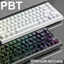 97 Keys White Contour Lines PBT Double Shot Keycaps Sidelit Light Backlit Translucent Cherry Profile For MX Mechanical Keyboards - Black - View 4