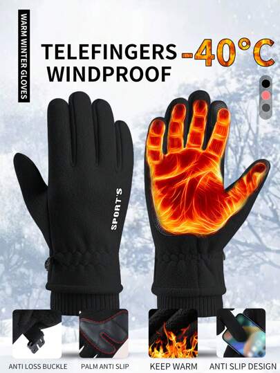 1 Pair Winter Ski Outdoor Riding Waterproof Windproof Warm Thicken Fleece Gloves With Touch Screen Function For Men And Women, Casual Polyester