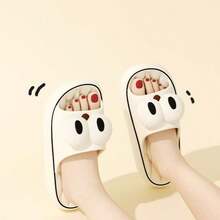 Pantuflas cómodas de EVA para mujeres - Diseño de ojo grande, textura antideslizante, amortiguación suave para usar en interiores y exteriores, sandalias de playa, para todo el año, disponibles en varios colores, zapatos casuales para el hogar, zapatos divertidos y antideslizantes