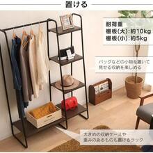 アイリスオーヤマ ハンガーラック ホワイト 64×38.5×154.5cm 2WAYタイプ プレミアム メッシュパネル付き PIB4 パイプハンガー - ホワイト+c)棚付きタイプ(サイド) - チェックする 7