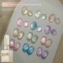 XEIJAYI 1瓶泡泡甜美夏日猫眼指甲油凝胶新款蓝粉猫眼美甲适合女士美甲沙龙设计 - 紫色 - 查看 8