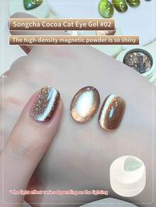annies 5g Songcha Cocoa Esmalte de uñas en gel de ojo de gato - Gel de uñas de ojo de gato que se remoja en UV/LED marrón verde con cuentas de vidrio cerámico para salón de uñas DIY 1 pieza/3 piezas
