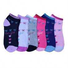 Kit Of Up To 12 Pairs Of Women's Printed Ankle Socks, Assorted Colors, Sizes 35-40. - 彩色 - 查看 7
