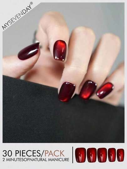 30 Unhas Postiças Quadradas/Curtas em Rosa Vermelho Prensadas/Encantos de Unhas Y2k Adequadas para Reuniões, Festivais, Halloween e Uso Diário, Acompanha 1 Peça de Cola de Gelatina e 1 Tira de Esfregação