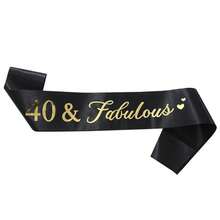 生日派对绶带 - 精美绶带 18 岁 21 岁 30 岁 40 岁 50 岁 60 岁 70 岁生日派对装饰及用品（黑色） - 黑色 - 查看 6