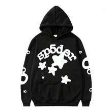 Women's And Men's Fashion Street Hooded Set - Playful Star And Letter Print, Loose Casual Design, Preferred Two - Piece For Daily Sports And Streetwear  Colorblock  Letter  Star    Casual    Pocket  Drawstring - 黑白套裝 - 查看 2