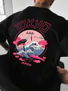 Camiseta de manga corta de cuello redondo casual de verano para hombre con estampado de letra y ola - Negro - Ver 6