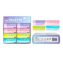 1pc Fun CuteColor Palette Eraser Girl Pencil Eraser Student Rubber Cartoon Pen Eraser Children School Supplies Prizes Office Eraser