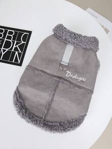 Thick Fleece Vest Jacket For Dogs, Warm Pet Clothes For Autumn/Winter