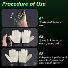 守门员手套喷雾套装，包含 MSDS 认证的 100ml 守门员握力喷雾 + 100ml 守门员手套清洗和准备喷雾