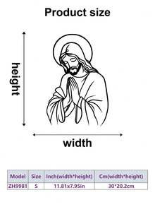 大型耶稣金属墙饰 - 经典基督教卧室家居装饰，激光切割设计易于悬挂，乔迁礼物，极简主义祈祷之手插图，现代金属墙饰，励志墙饰 - 彩色 - 查看 12