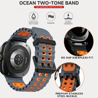 Zweifarbiges Sportarmband aus Silikon kompatibel mit Samsung Galaxy Watch Ultra, Marineband Armband für Galaxy Watch Ultra 47mm, Armband für Galaxy Watch 8/8 Classic