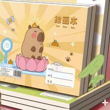 1pc Cute Capybara Sketchbook, Student Art Drawing Notebook, Painting Graffiti Art Book, Random Style, Art Supplies, Student Stationery - Multicolor - View 1