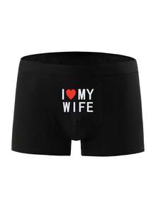 5 Pcs Of Random Men's Black Boxer Briefs, I Love My Wife Letters Print, Gifts For Boyfriend And Husband,Breathable Underwear, Daily Wear, Valentine's Day Gift, Halloween, Christmas