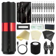 T-REX 1 Set Tattoo Kit, kabelloses Tattoo Pen Set, Permanent Make-up Tattoo Maschinen Set mit 1800mAh Akku, LED Digitalanzeige, Tattoo Pistole Set