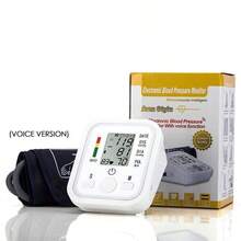 Blood Pressure Monitors & Accessories - White - View 2