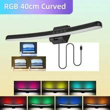 CANMEIJIA LED Screen Hanging Lamp, Touch Dimmable Computer Screen Light, RGB Backlight With USB Port, Magnetic Attachment, Suitable For Desktop Computer/Laptop/Display/Monitor/Desk/Computer Desk/Computer Live Streaming/ESports Gaming - Monitor Screen Light - View 13