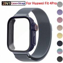 二合一米兰尼斯表带 + 可更换超级表壳 适用于华为 Fit 3 表带 不锈钢磁吸表带