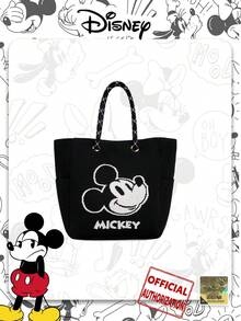 Detachable Strap  Pattern Crossbody Bag, Small Tote Bag For Shopping, Travel, Party, Suitable For Daily Matching, Compact Wallet, Gift For Friends