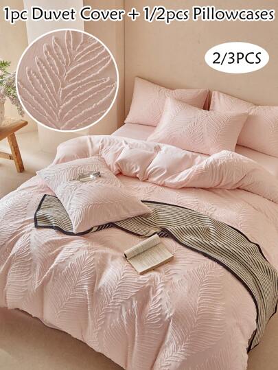 2/3PCS Pink Leaves Tufted Textured Polyester Duvet Cover Set, Boho Shabby Chic Bedding Set For All Seasons Use, Modern Bohemia Style, Soft& Breathable, Durable, Machine Washable (1 Duvet Cover+ 1/2 Pillowcases, No Filler)