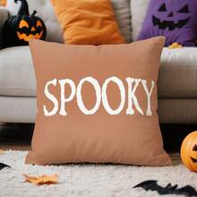 1pc Halloween Theme Single-Sided Printed Throw Pillow Cover - Peach Velvet Cushion Cover 45*45cm