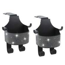 Automobile Supplies-Multifunctional Car Seat Backrest Hook, Back Seat Cup Holder With Hook, Multifunctional Car Seat Cup Holder Hook (2)