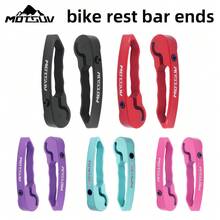 Lightweight Hollow Aluminum Alloy Mountain Bike Handlebar Grips, Integrated Rest Grip